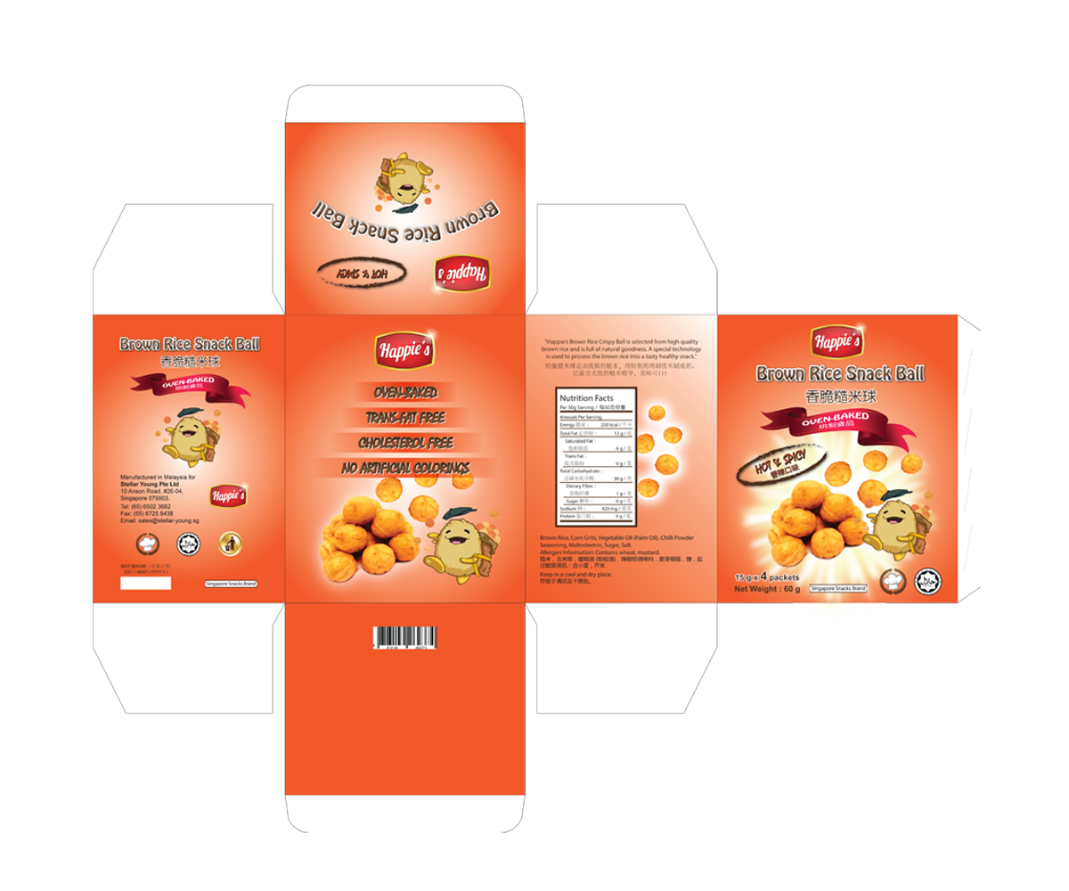 Packaging Design by PB for Stellar Young Pte Ltd | Design #4319509