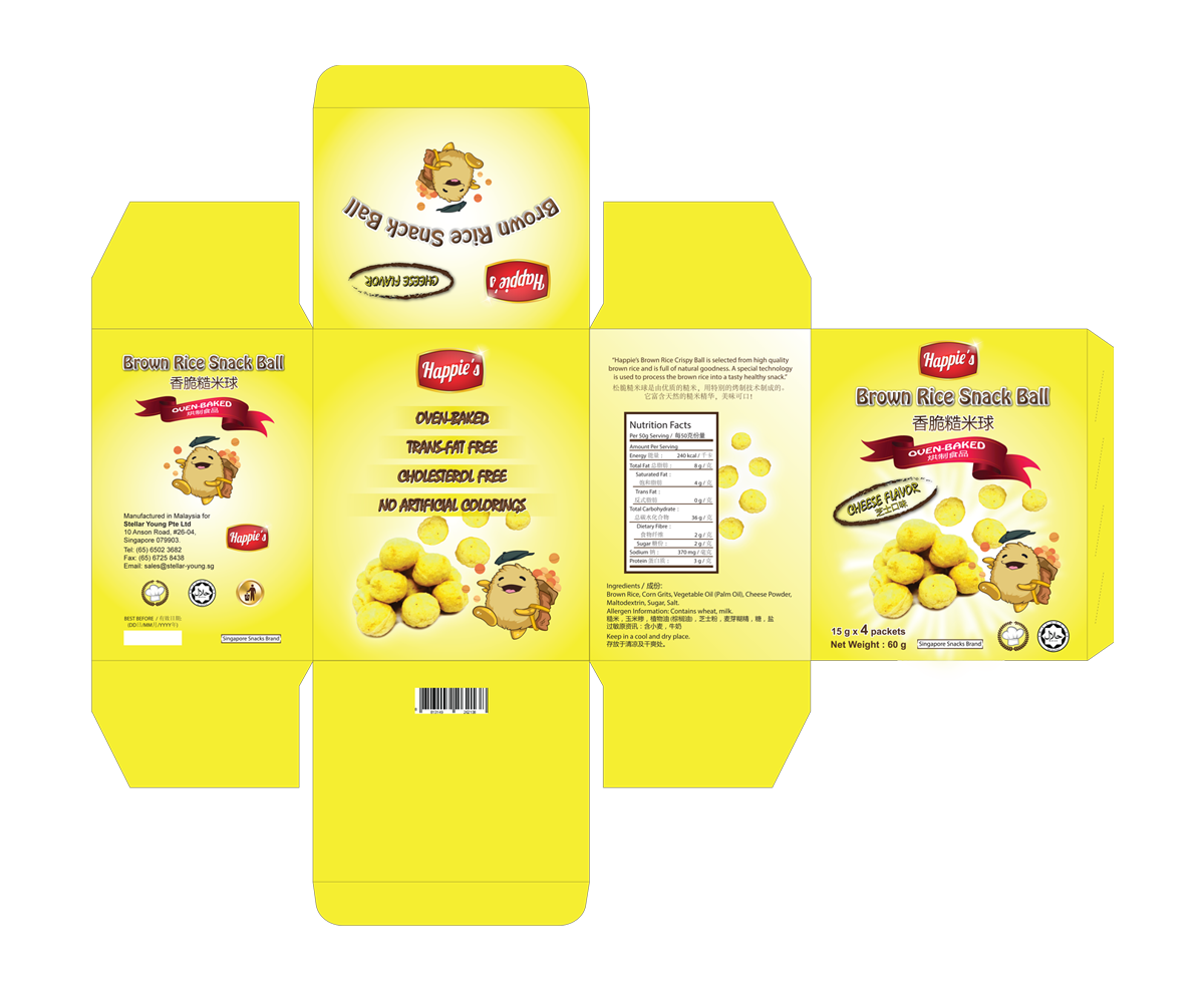 Packaging Design by PB for Stellar Young Pte Ltd | Design #4319846