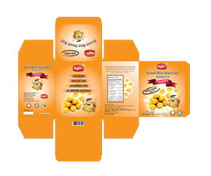 Packaging Design by PB for Stellar Young Pte Ltd | Design: #4319859