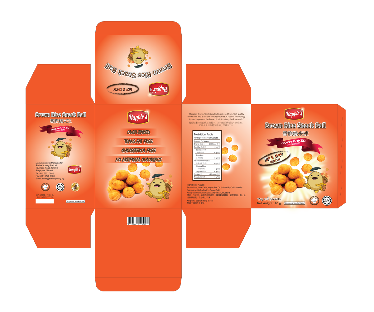 Packaging Design by PB for Stellar Young Pte Ltd | Design #4319878