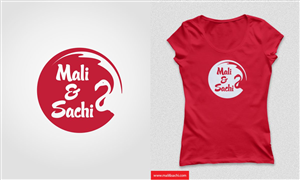 Logo Design by J Mahesh for GMD ACTIVEWEAR AUSTRALIA PTY LTD | Design: #4266557