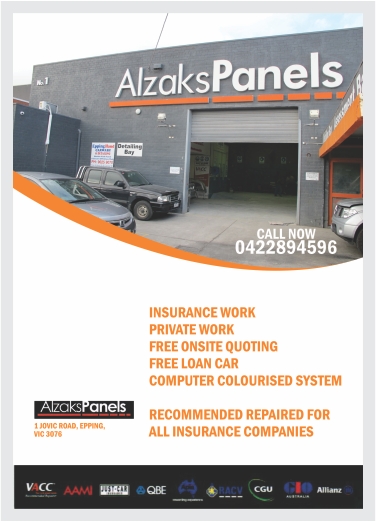 Flyer Design by barinix for alzaks panels | Design #1217208