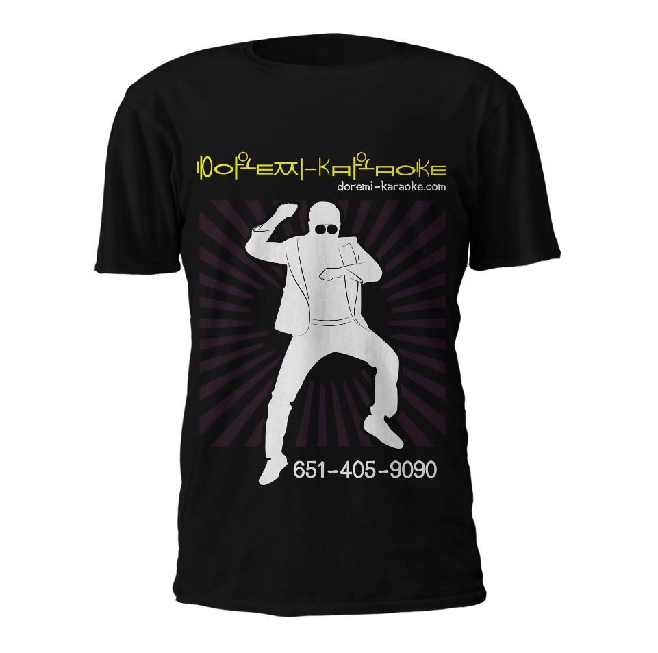 T-shirt Design by Odee for this project | Design #1231320