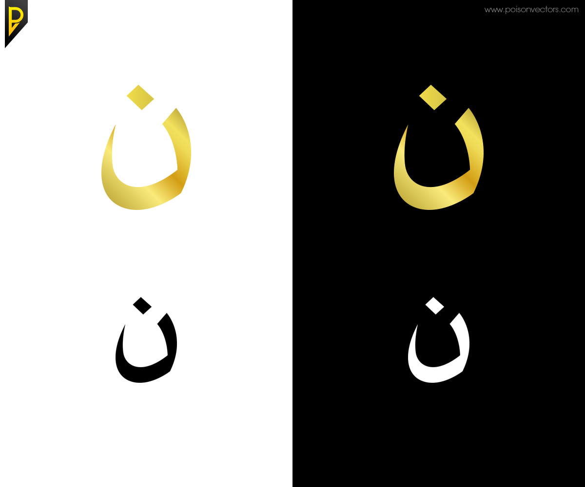 Design Graphique par poisonvectors pour ce projet | Design #4238111