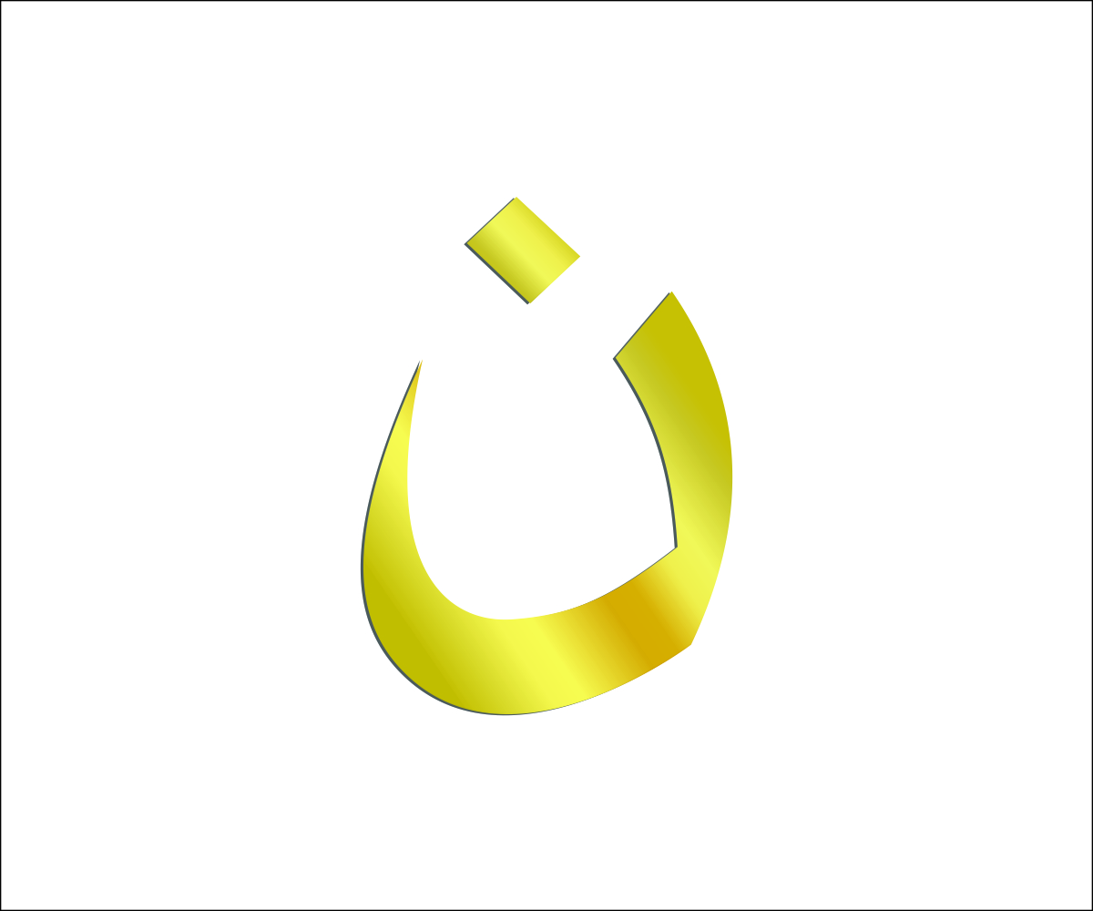 Graphic Design by Akshar Shailesh for this project | Design #4235902