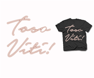 Diseño de Camiseta por argaet para este proyecto | Diseño #4251535