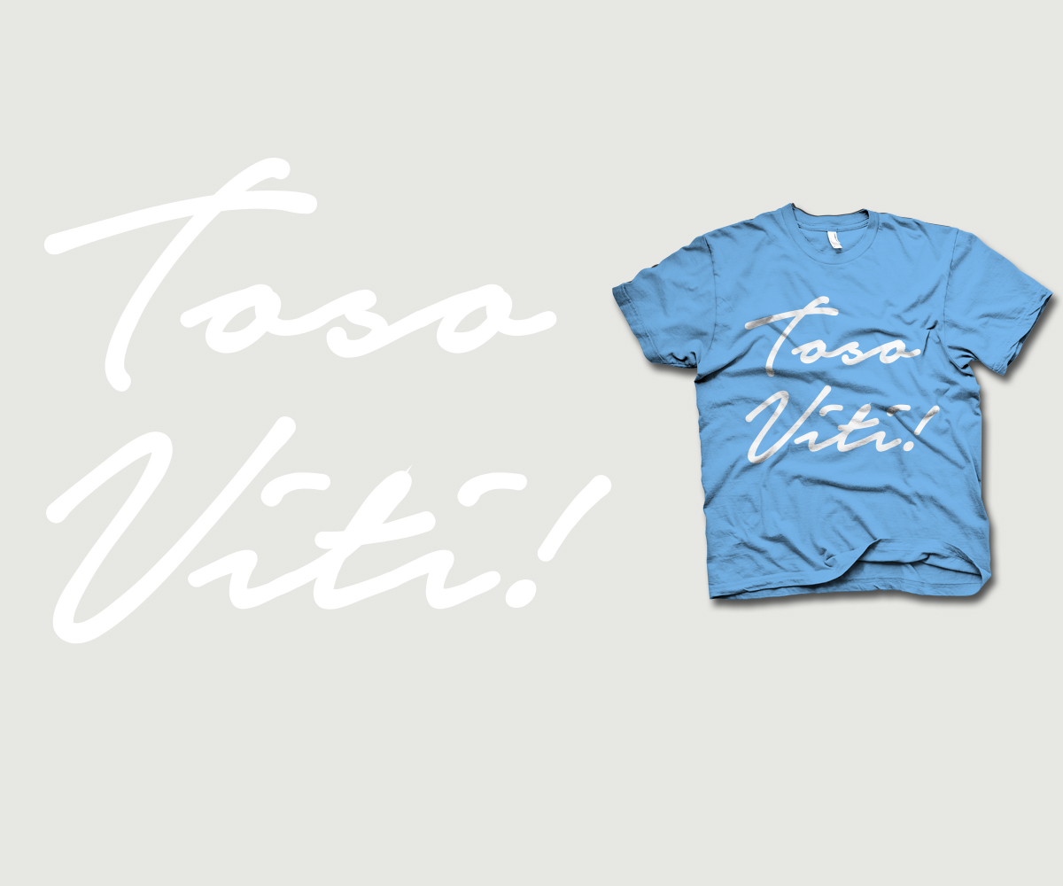 T-shirt Design by argaet for this project | Design #4251545