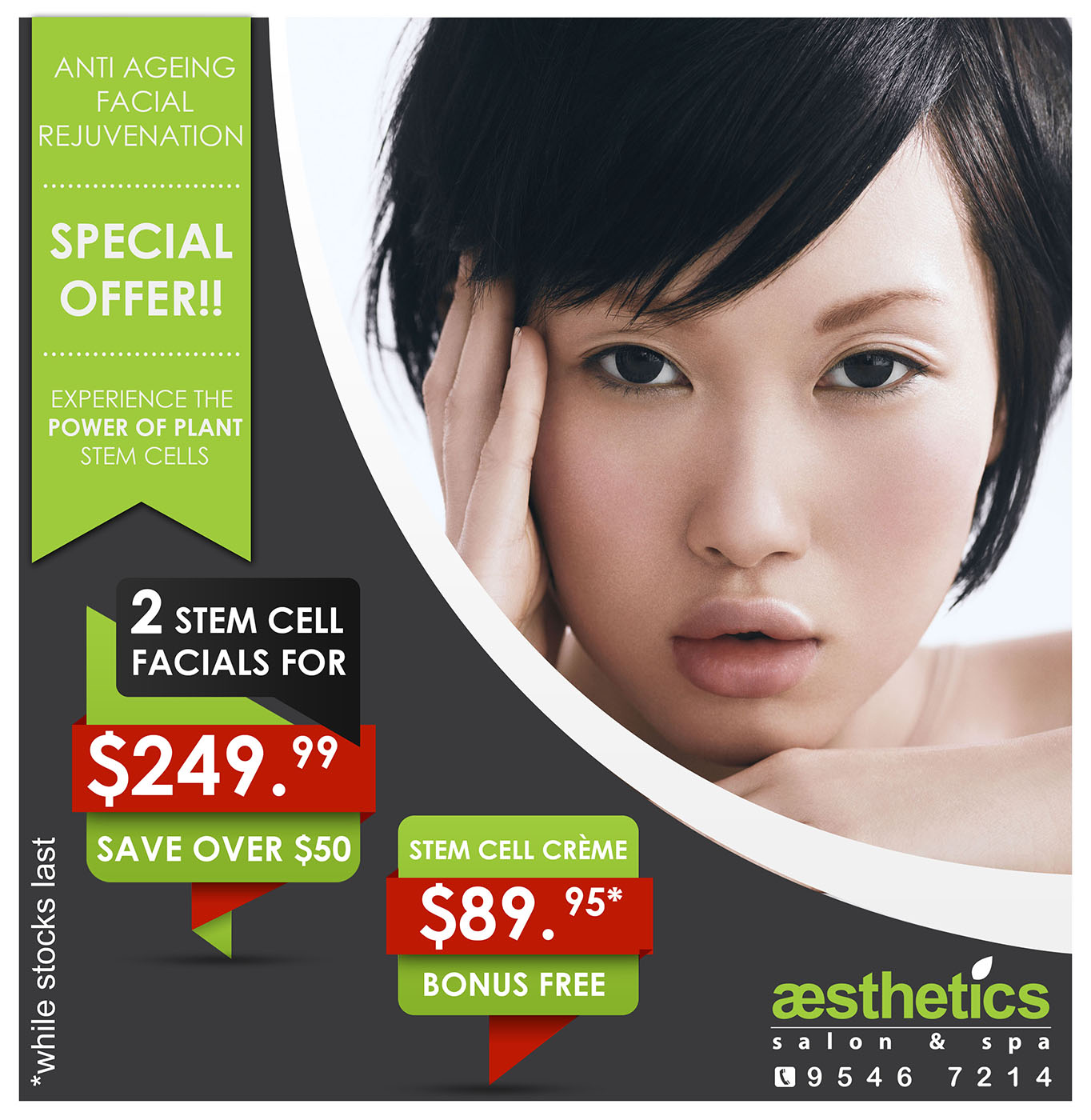 Graphic Design by Adeel Hanif® for aesthetics salon  spa | Design #4290581