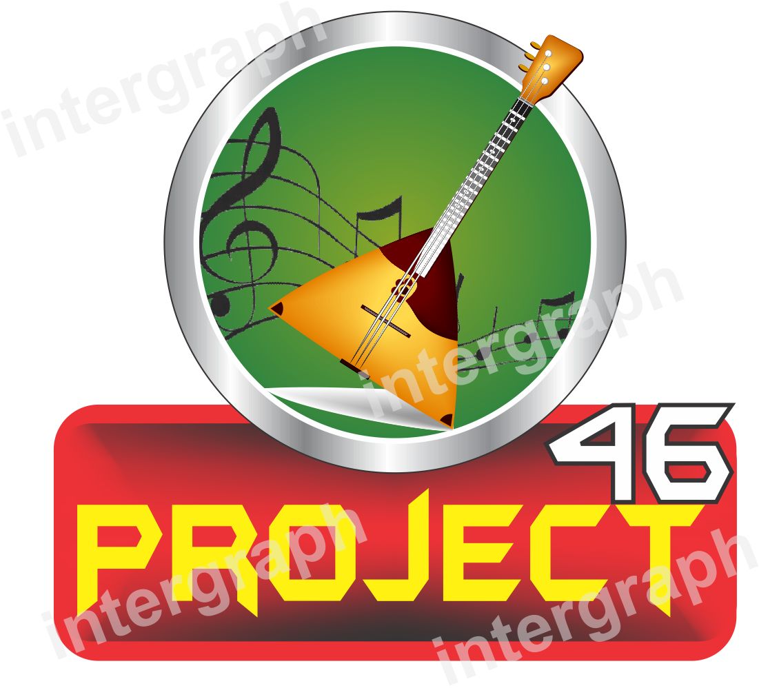 Logo Design by intergraph for this project | Design #4279090
