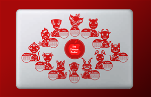 Sticker Design Contest Submission #4302567