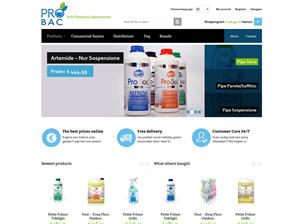 Web-Design von FreshCreations für dieses Projekt | Design #4262749