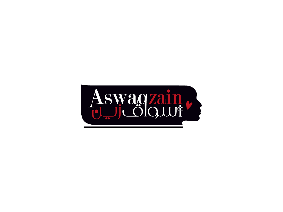 Logo-Design von falah2299 für dieses Projekt | Design #4507279