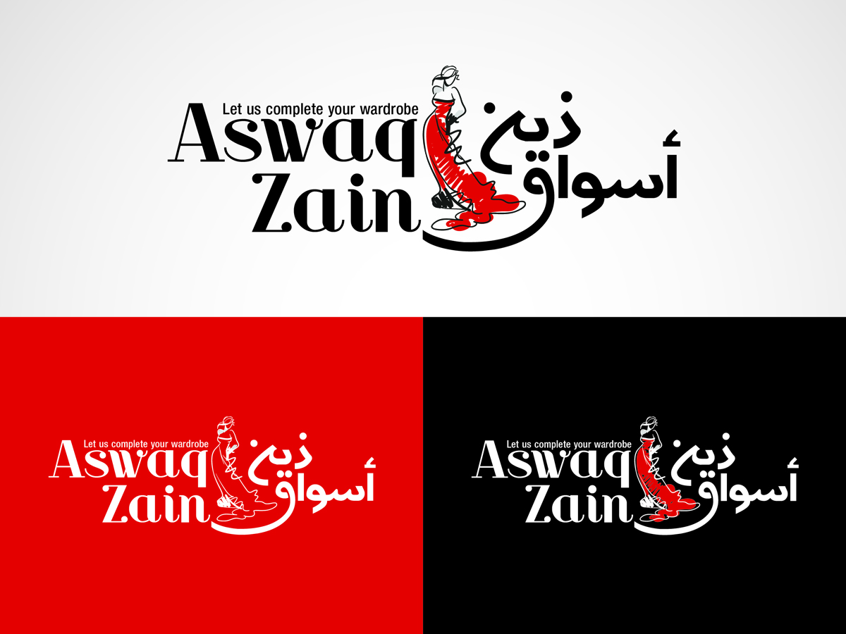 Diseño de Logo por ammad_sh para este proyecto | Diseño #4547093