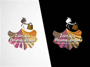 Design de Logo par ammad_sh pour ce projet | Design : #4547101