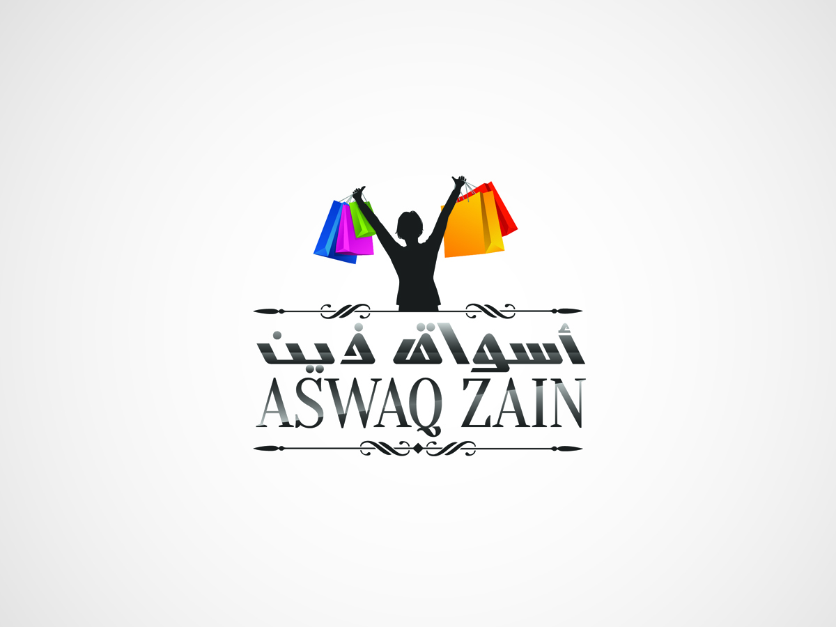 Diseño de Logo por ammad_sh para este proyecto | Diseño #4553748