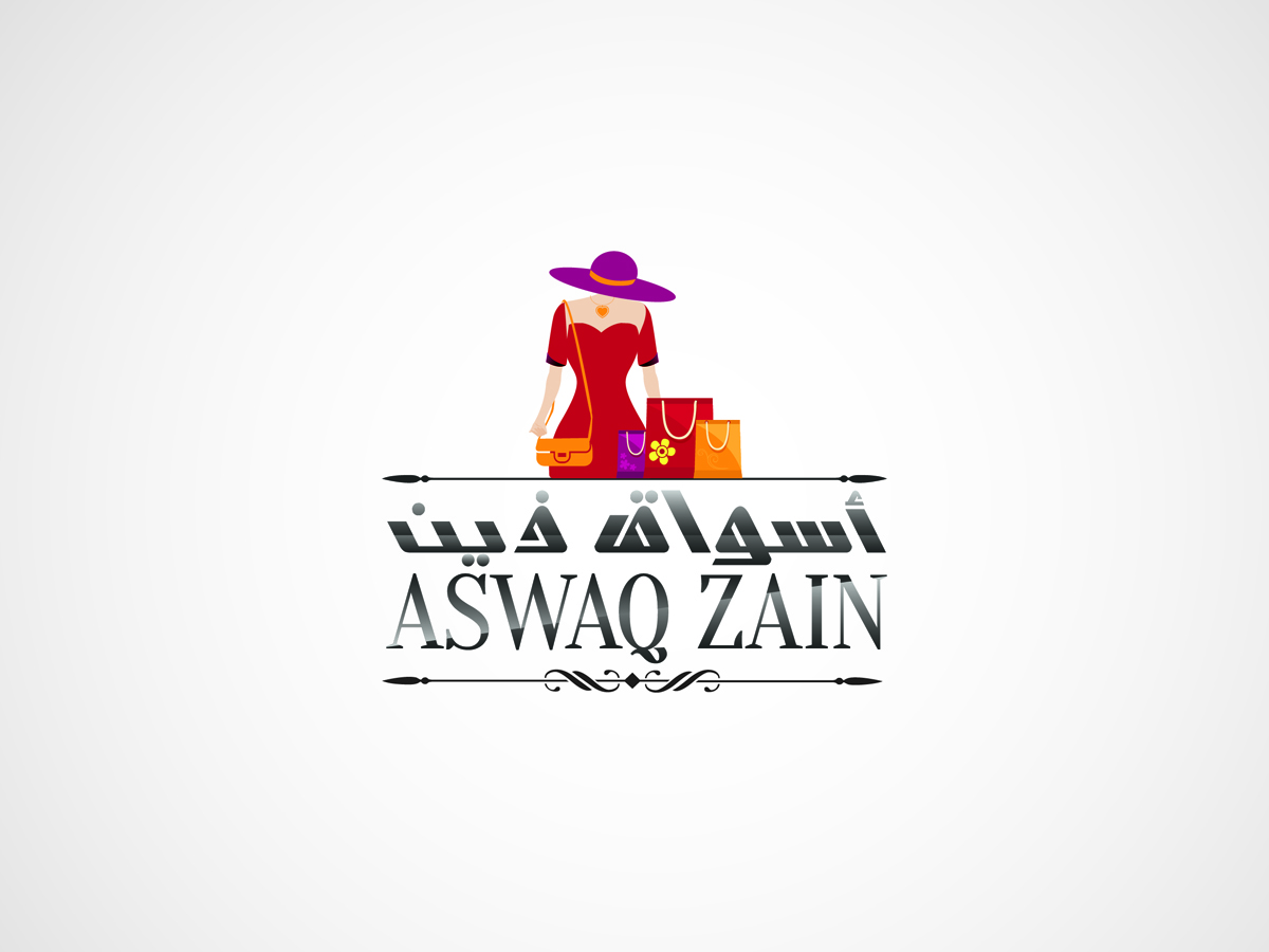 Logo Design by ammad_sh for this project | Design #4553756