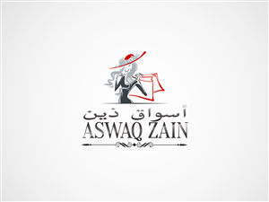 Design de Logo par ammad_sh pour ce projet | Design : #4553769