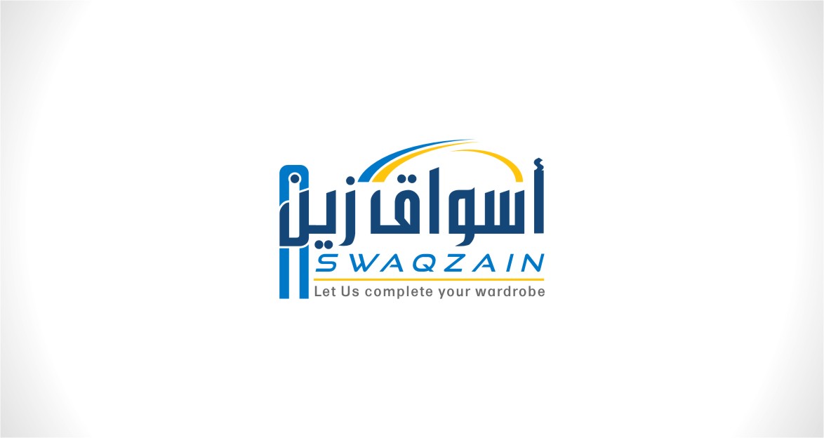 Design de Logo par ufjari pour ce projet | Design : #4603913