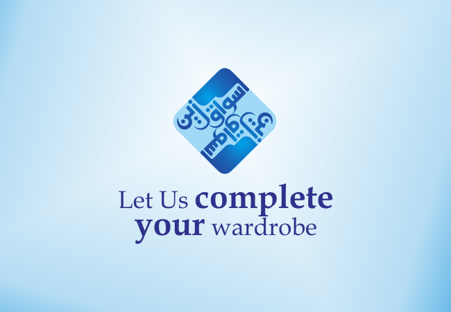 Design de Logo par Abd Rokhim pour ce projet | Design #4548214