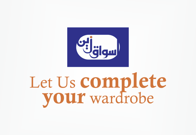 Logo Design by Abd Rokhim for this project | Design #4552497