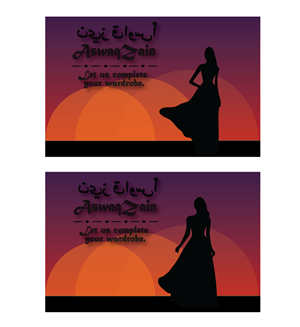 Logo-Design von ModFemme für dieses Projekt | Design #4534883
