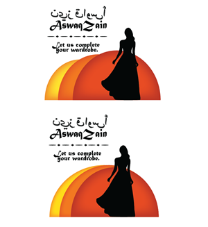 Design de Logo par ModFemme pour ce projet | Design : #4534907