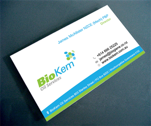 Business Card Design by Riyad for this project | Design: #4276226