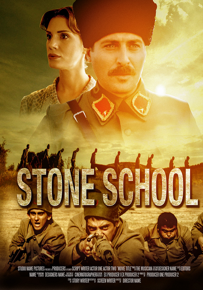 Poster Design by jshan for this project | Design #4336588