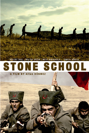 Poster Design by RedOne22 for this project | Design: #4321933