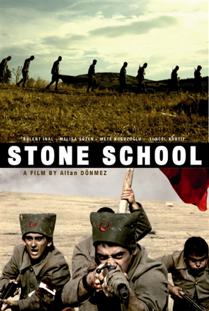 Poster Design by RedOne22 for this project | Design: #4321935