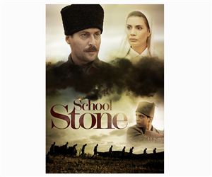 Poster Design by Gambit for this project | Design: #4322891