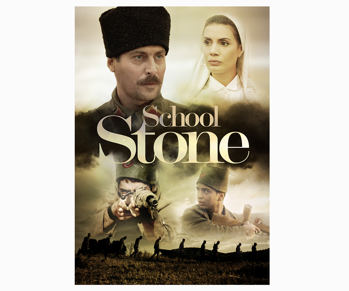 Poster Design by Gambit for this project | Design #4322901