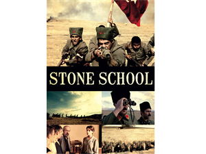 Poster Design by Maurice de Jong for this project | Design #4289320