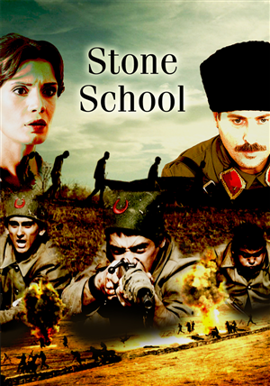 Poster Design by megaX for this project | Design #4309446