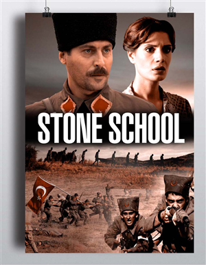 Poster Design by ESolz Technologies