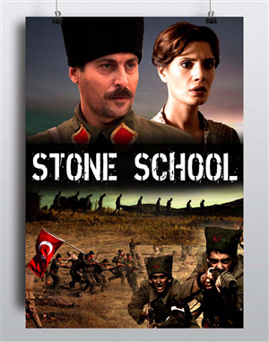 Poster Design by ESolz Technologies for this project | Design #4330293