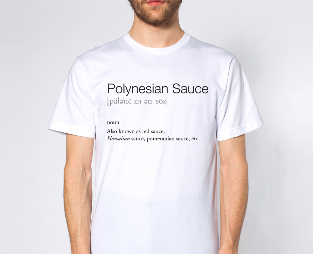 T-shirt Design by ProGravix for this project | Design #4256019