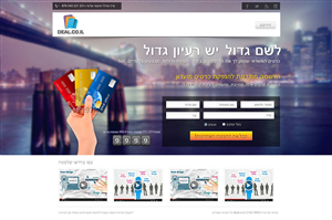 Landing Page Design by DignusDesign
