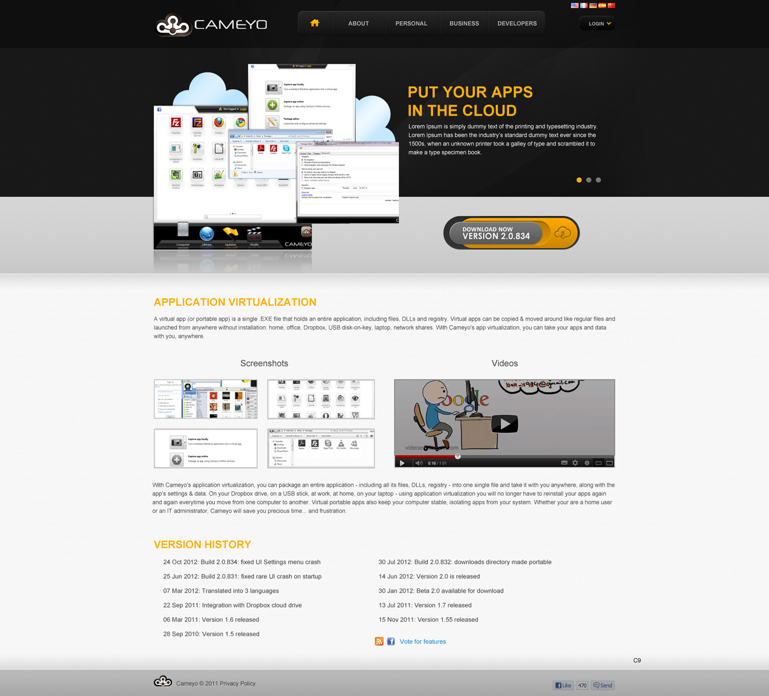 Web Design by pb for Cameyo | Design #1218114