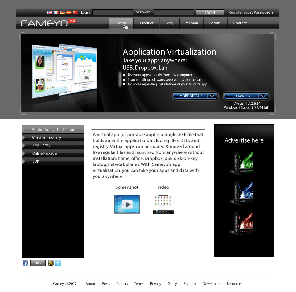 Web Design by sparkits for Cameyo | Design #1254599