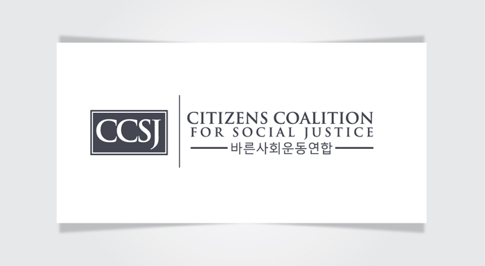 Logo Design by Borun for this project | Design #4280797