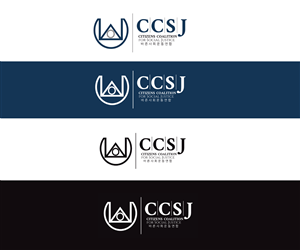 Logo Design by emptyboxgraphics for this project | Design: #4283004