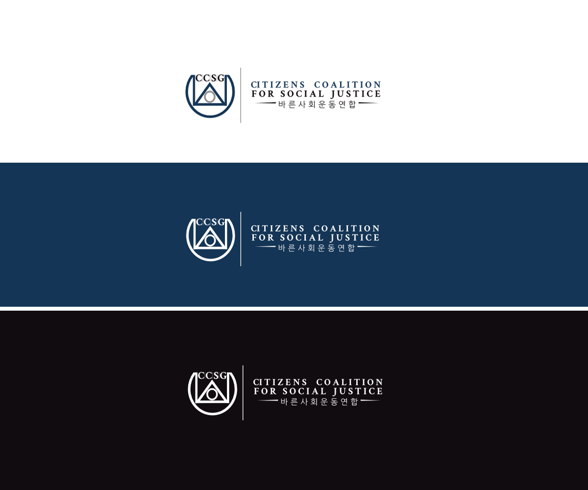 Logo Design by emptyboxgraphics for this project | Design #4283131