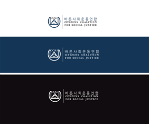 Logo Design by emptyboxgraphics for this project | Design: #4284021
