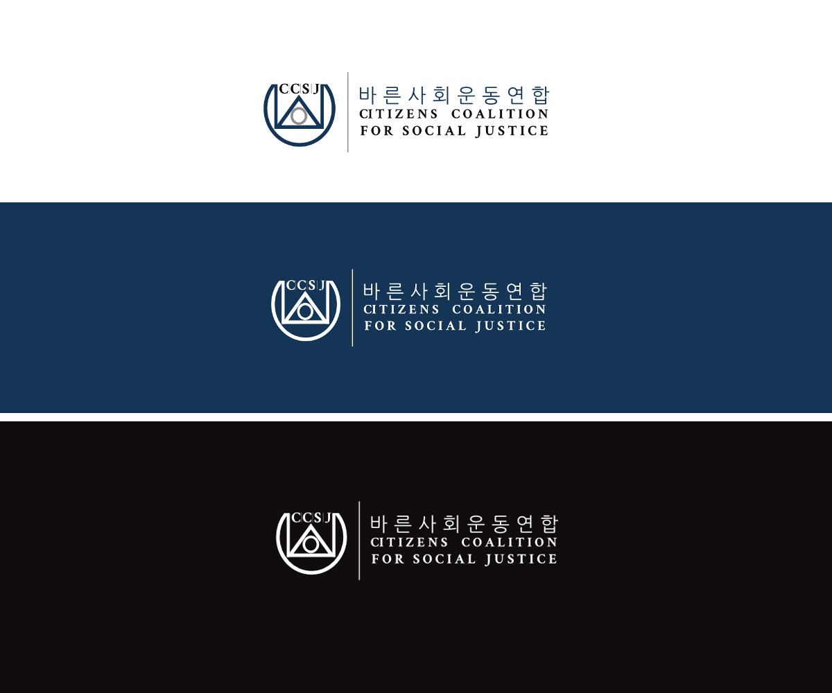 Logo Design by emptyboxgraphics for this project | Design #4284053