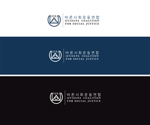 Logo Design by emptyboxgraphics for this project | Design: #4284053