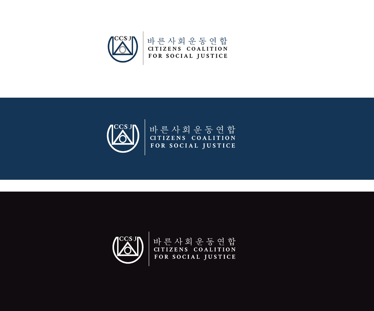 Logo Design by emptyboxgraphics for this project | Design #4285525