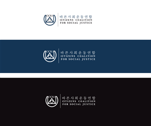 Logo Design by emptyboxgraphics for this project | Design: #4285525