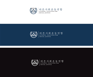 Logo Design by emptyboxgraphics for this project | Design: #4287478