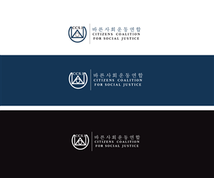 Logo Design by emptyboxgraphics for this project | Design: #4287486